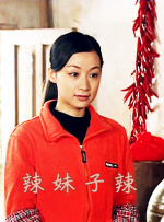我教你